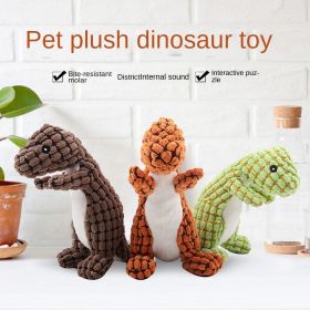 Pet dog plush toys bite resistant teeth grinding vocal toys teeth cleaning odor absorbing  dog toys vocal screaming toys (Color: coffee)